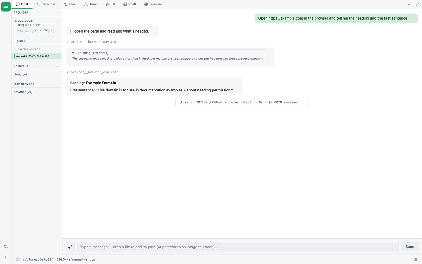 Tool calls as the Chat tab renders them — one collapsible row per call, with the result underneath and the turn's token and cost footer