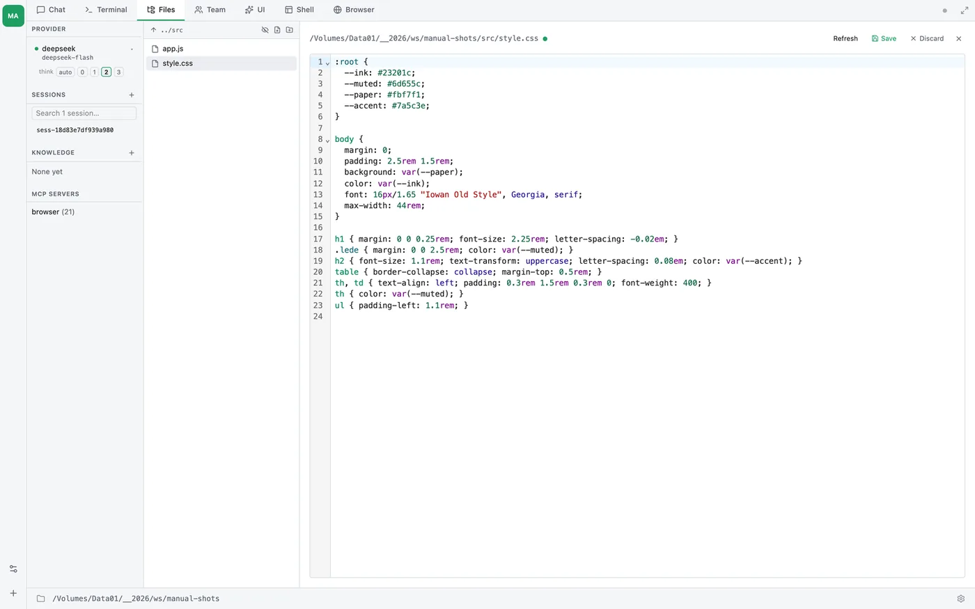 Files-tab edit mode — the ● after the filename marks unsaved changes; Save / Discard replace the Refresh / Edit pair